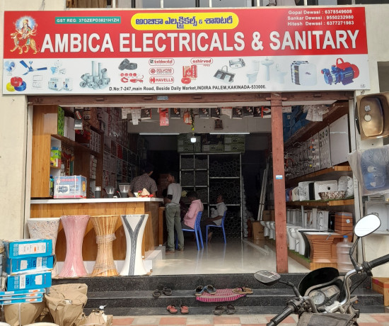 ambica-electricals-sanitary-big-0