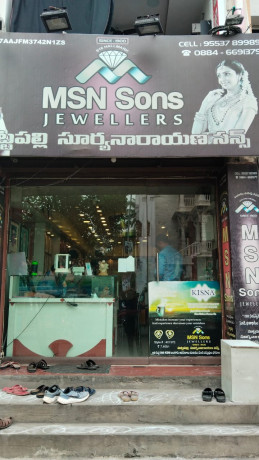 msn-sons-jewellers-big-4