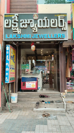 lakshmi-jewellers-big-2