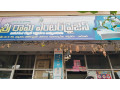 sri-rama-enterprises-small-3