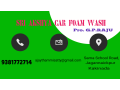 sri-akshya-car-foam-wash-small-0