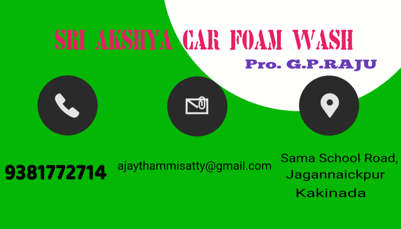 sri-akshya-car-foam-wash-big-0