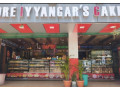 jai-maruthi-bangalore-iyyangar-cake-palace-small-1