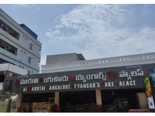 Jai maruthi Bangalore Iyyangar cake palace