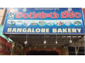 bangalore-lyengar-bakery-small-0