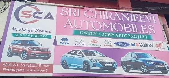 sri-chiranjeevi-automobiles-big-0