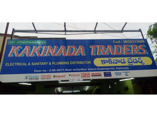 Kakinada Traders