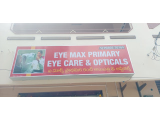 Eye Max Primary Eye Care And Opticals