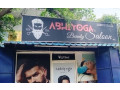 abhiyoga-beauty-parlour-saloon-small-0