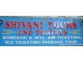 shivani-car-travels-small-0