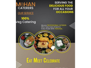 Mohan Catering services And Cooking Kakinada