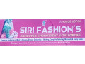 siri-fashions-computer-embroidery-and-tailoring-small-0