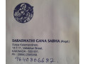 saraswathi-gana-sabha-surya-kalamandiram-small-0