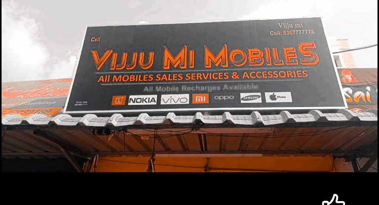 vijju-mi-mobiles-big-0