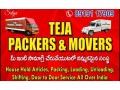 teja-packers-and-movers-small-0