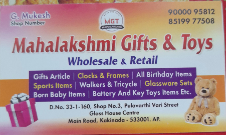 mahalakshmi-gifts-toys-big-0