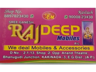 Sree Ganesh Rajdeep mobiles