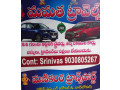 mamatha-car-travels-small-0