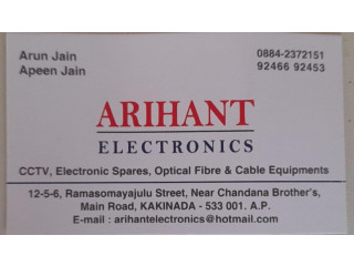 Arihant Electronics