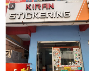 KIRAN STICKERING & STONE ARTS
