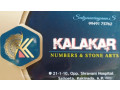 kalakar-number-and-stone-arts-small-0