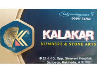 KALAKAR NUMBER AND STONE ARTS