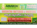 varshitha-battery-inverters-small-0