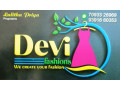 devi-fashions-small-0