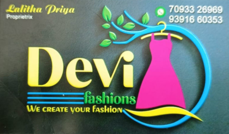 devi-fashions-big-0