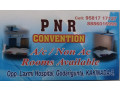 p-n-rconvention-small-0