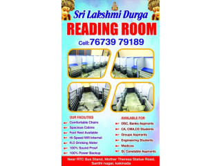 Sri Lakshmi Durga Reading Rooms