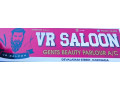 vr-saloon-gents-beauty-parlour-small-0