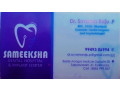 sameeksha-dental-hospital-implant-center-small-0