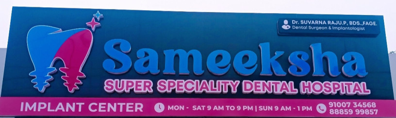 sameeksha-dental-hospital-implant-center-big-1