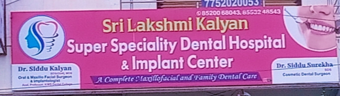 sri-lakshmi-kalyan-super-speciality-dental-hospital-and-implant-center-big-0