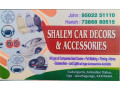 shalem-car-decors-and-accessories-small-0