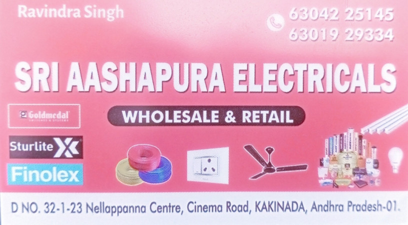 sri-aashapura-electricals-big-0