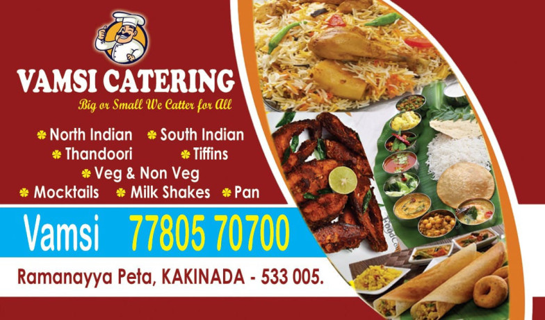 vamsi-catering-big-1