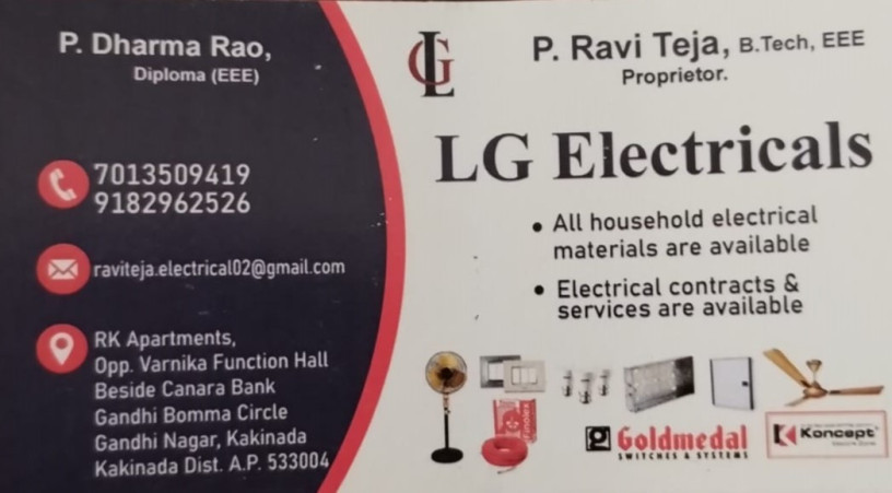 lg-electricals-big-0