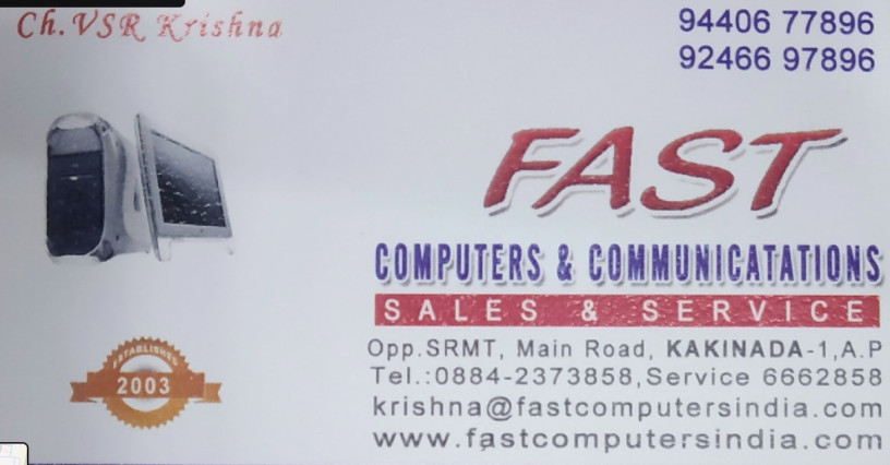 fast-computers-communications-big-1