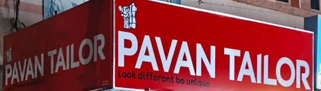 pavan-tailoring-big-1