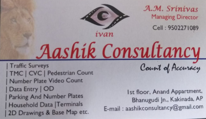 aashik-techno-solutions-big-0