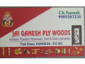 jai-ganesh-ply-woods-small-0