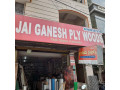 jai-ganesh-ply-woods-small-3