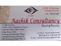 aashik-techno-solutions-small-0