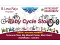 rrr-baby-cycle-store-small-0