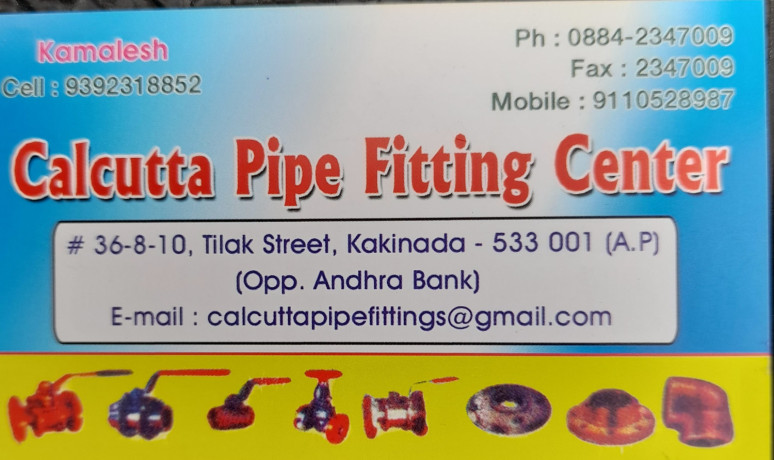 calcutta-pipe-fitting-center-big-0