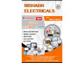 rishab-electricals-small-0