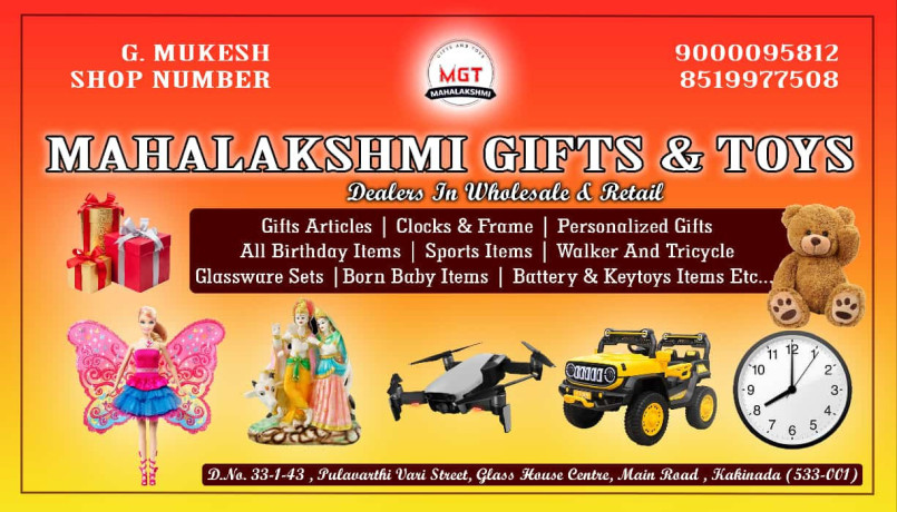 mahalakshmi-gifts-toys-big-0