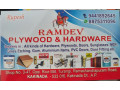 ramdev-plywood-hardware-small-0